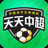 凤凰彩票官方版通用版下载