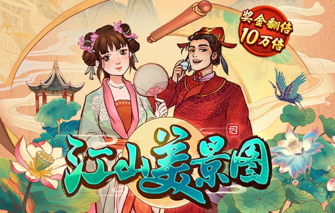 xvdevios安卓怎么安装