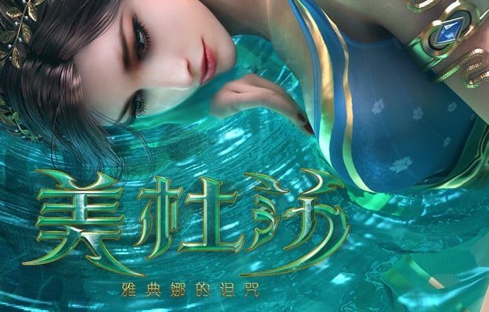 江南官方体育app