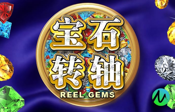 南宫娱乐