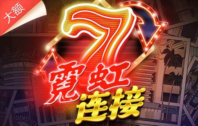 XDEVIOSXv200官网下载地址